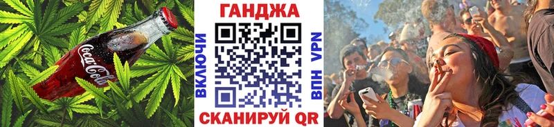 Еда ТГК марихуана  магазин    Сурск 