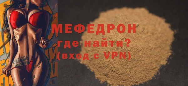 a pvp Абинск