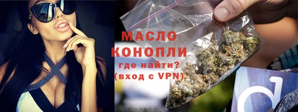 ешки Абдулино