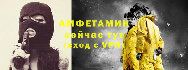 ешки Абдулино