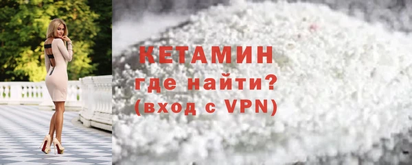 ешки Абдулино