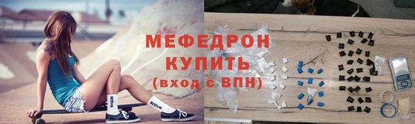 ешки Абдулино