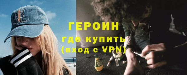 таблы Нягань
