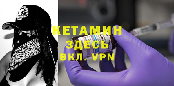 соль курить ск Няндома