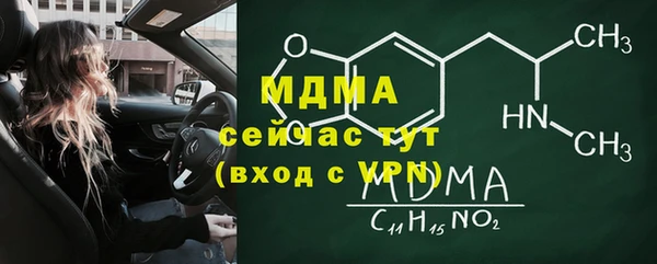 a pvp Абинск