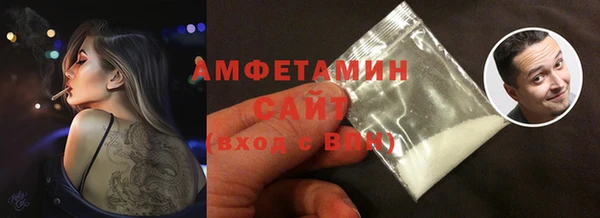 соль курить ск Няндома