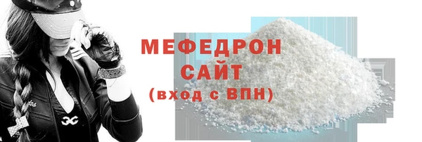 соль курить ск Няндома