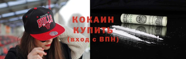 ешки Абдулино