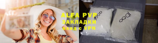 таблы Нягань