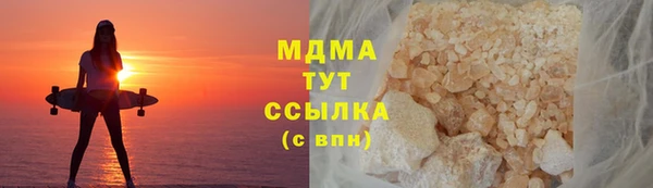 ешки Абдулино