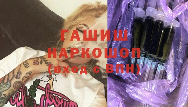 ешки Абдулино