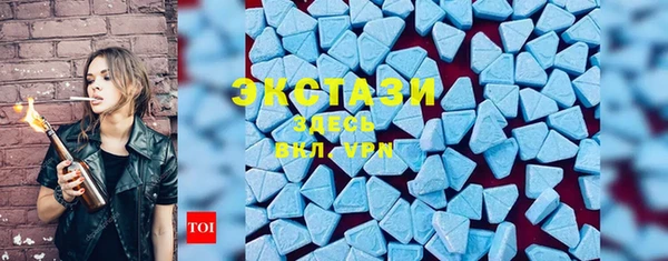 ешки Абдулино