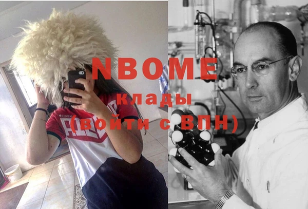 ешки Абдулино