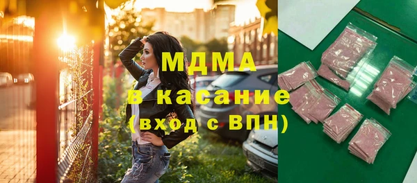 a pvp Абинск