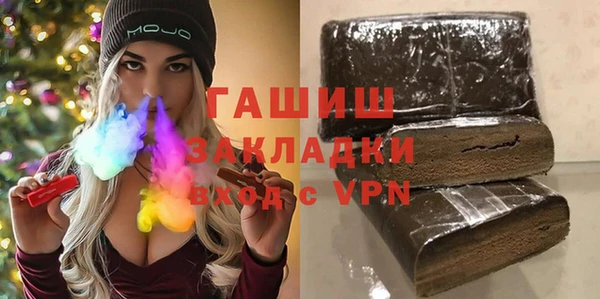 a pvp Абинск