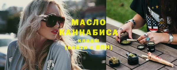 таблы Нягань