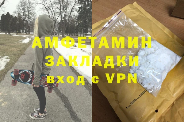 a pvp Абинск