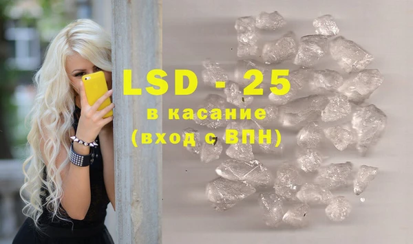 таблы Нягань