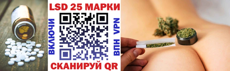 Лсд 25 экстази ecstasy Сурск
