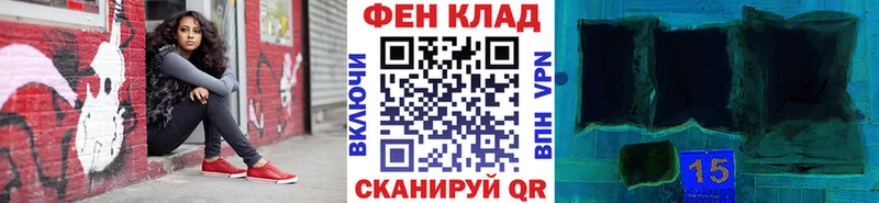 Первитин Декстрометамфетамин 99.9%  blacksprut рабочий сайт  Сурск 