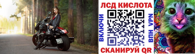 Марки N-bome 1,5мг  Сурск 