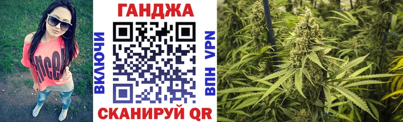 Каннабис Bruce Banner Сурск
